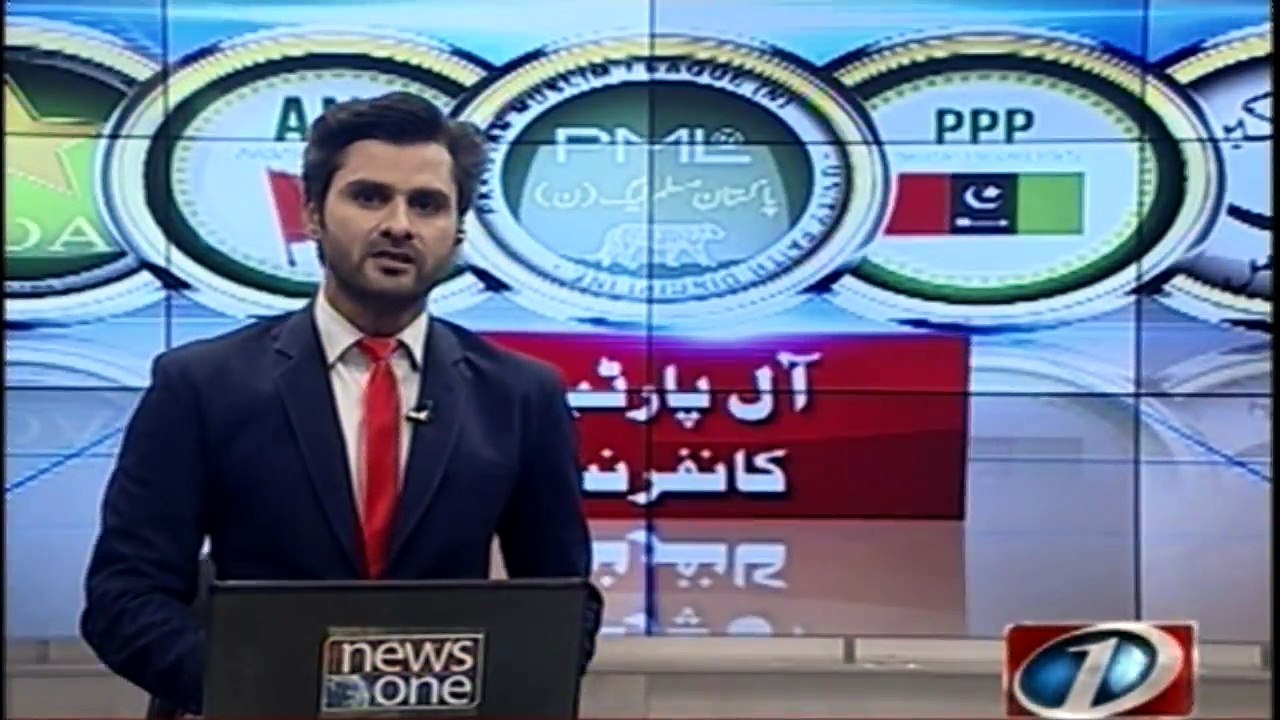Murree The opposition parties agreed to bring a unified presidential candidate