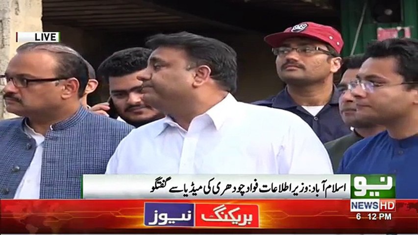 Fawad Chaudry Press