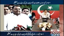 ISLAMABAD Talking to media, leader PTI Fawad Chaudhary