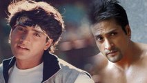 Inder Kumar Biography: Inder's struggling past that discouraged him in career | FilmiBeat