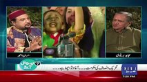 Sawal Se Aagey - 25th August 2018