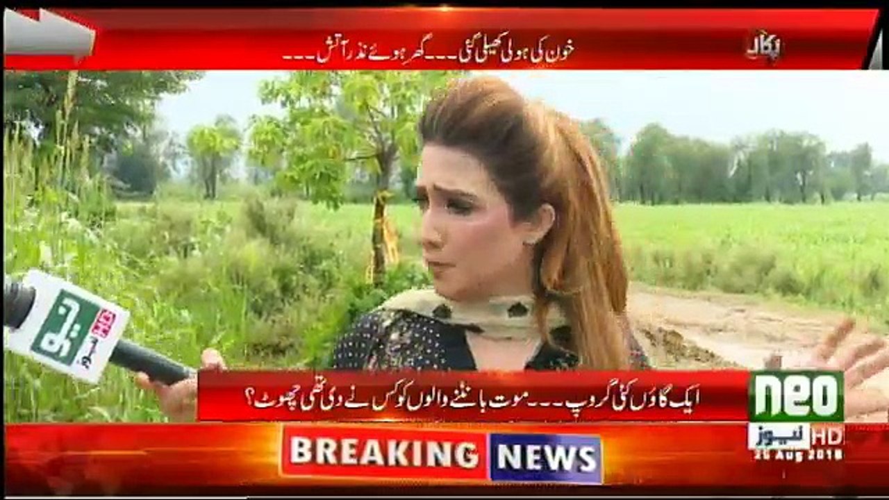 Pukaar - 25th August 2018