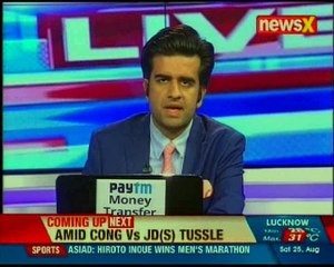 Congress forms committee for 2019 General Elections, Siddaramaiah not named in it