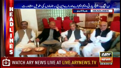 Headlines | ARYNews | 2000 | 25 August 2018