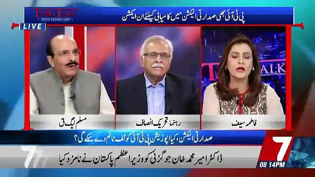 Table Talk - 25th August 2018