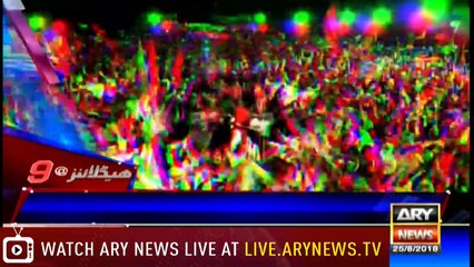 Headlines | ARYNews | 2100 | 25 August 2018