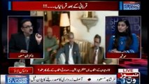 Asif Zardari,  Atizaz Ahsan Ko Pasand Kuin Nahin Karty ?? Dr.Shahid Masood