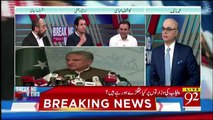 Irshad Bhatti Say Something during the show but Muhammad Malick by force taking brake and stop the voice of irshad bhatti