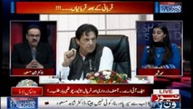 Live with Dr.Shahid Masood | 25-August-2018 | Kon Banega President of Pakistan ?