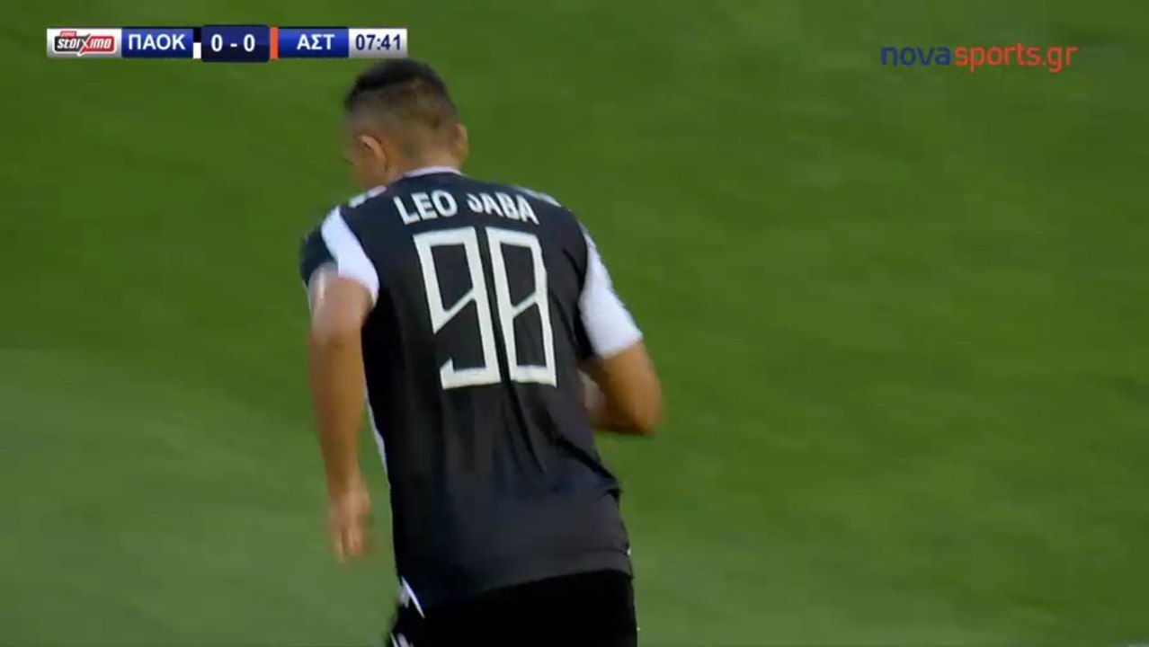 Léo Jabá AMAZING Chance - PAOK vs Asteras Tripolis- 25.08.2018 [HD]