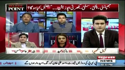 Kal Tak - 25th August 2018