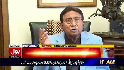 Download Video: Sab Se Phele Pakistan With Pervez Musharraf – 25th August 2018