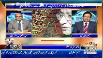 Takra On Waqt News – 25th August 2018