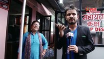 गाउँपालिकामा छड्के ! ‘घुस खाने’ कर्मचारी खै ? । शनसनीपुर्ण अडियो सार्वजनिक Chhadke Ep 16