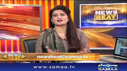 News Beat | Paras Jahanzeb | SAMAA TV | 25 August 2018