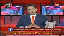 Anchor Noor ul Arfeen Badly Critisise President Mamnoon Hussain..