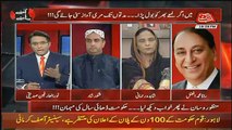 Asif Zardari Has Nothing To Do With Abdul Majeed And Anwar Majeed,, Shahida Rehmani