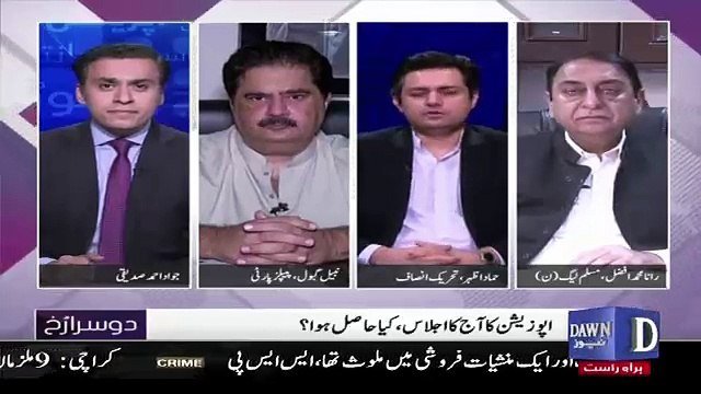 Imran Khan Will Announced The Ministery of Next Week.. Hamaadk