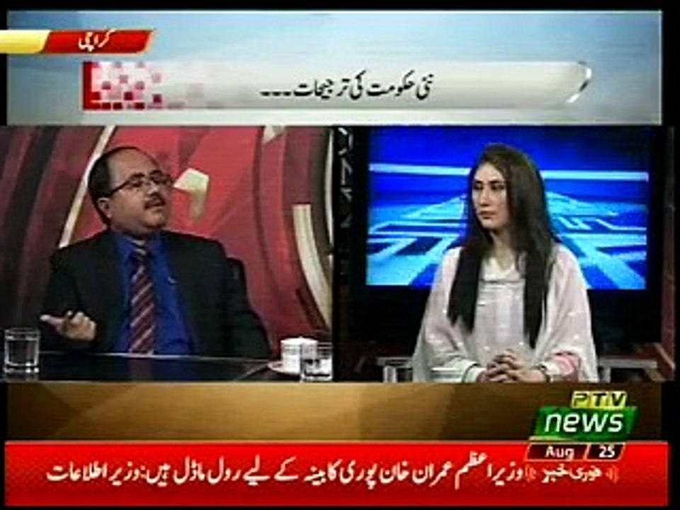 Nai Hakomat Ki Tarjehaat  Aur Karachi Analyst Raja Kashif Janjua 25-08-2018-0700-0800pm