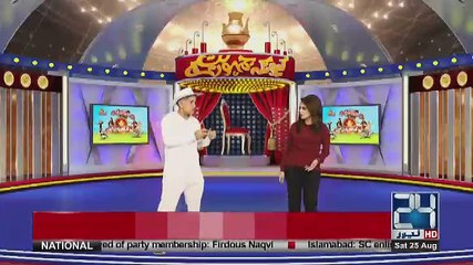 Kyun Kay Jamhooriat Hai - 25th August 2018