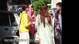 Chinese girl seeking help in Pakistan