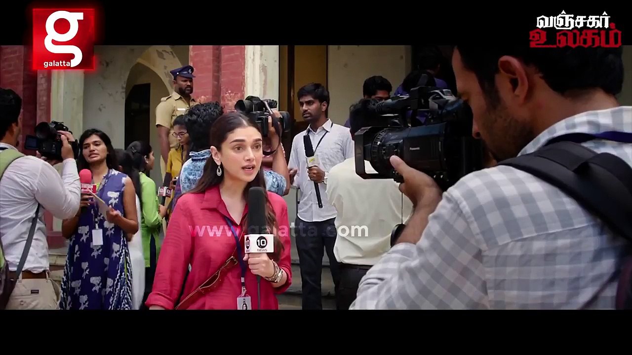 CHEKKA CHIVANTHA VAANAM | Official Trailer Reaction | Mani Ratnam | A.R.Rahman | STR | TT 56