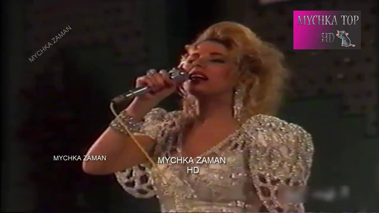صوفيا صادق للصبر حدود من اول حفل بقرطاج 1992