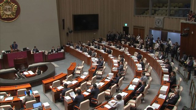 이번 주 결산 국회 마무리...일자리 공방 치열 / YTN