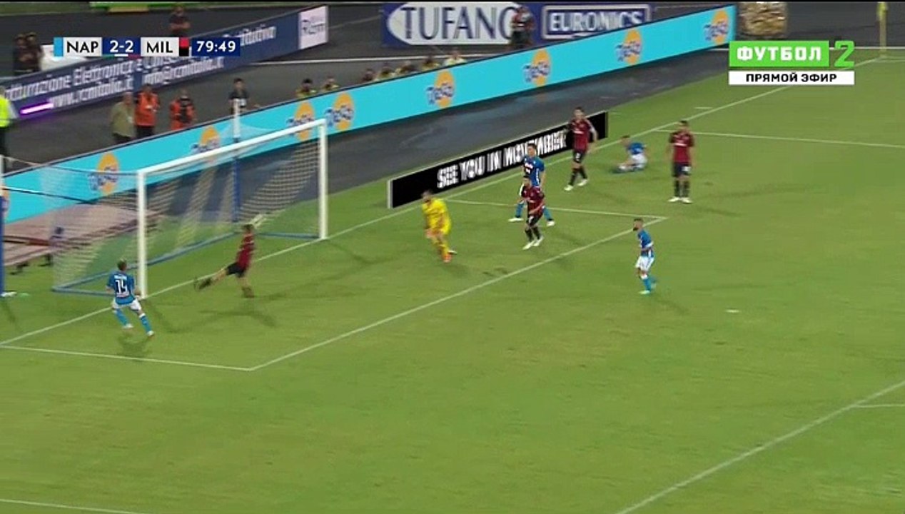 Dries Mertens Goal HD - Napoli	3-2	AC Milan 25....