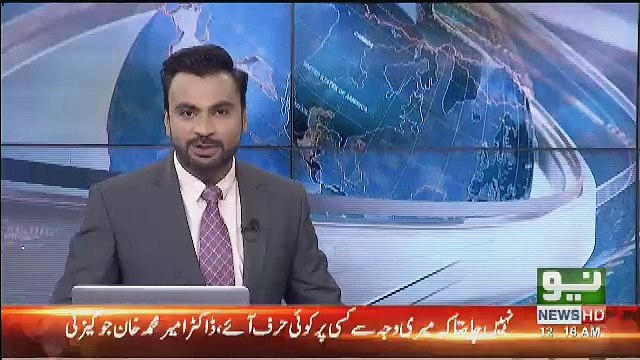 Bani Gala Ki LIGHTS Band Aur Imran Khan Wahin Mojood