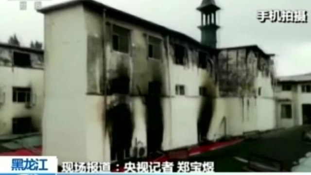 中 하얼빈 호텔 화재로 19명 사망·18명 부상 / YTN
