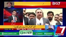 New governor Imran Ismail never graduated from university ?? Watch This Report
