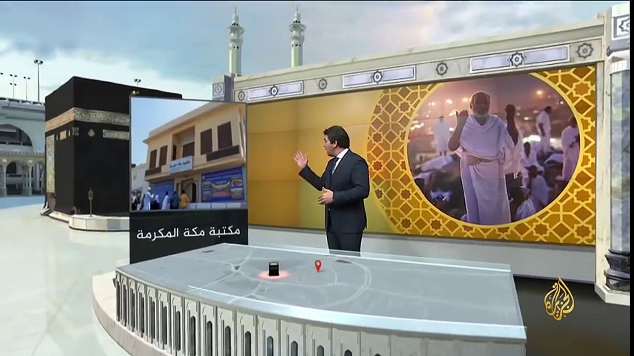 L'Arabie Saoudite supprime tous les monuments islamiques de la Mecque