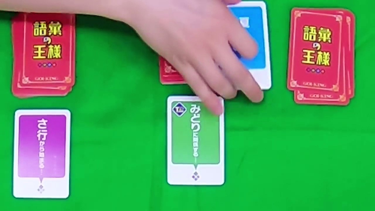 【これが東大】語彙の王様を東大生がやると異次元のワードが飛び出した