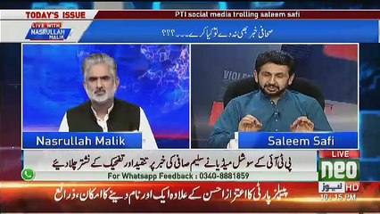 Download Video: Nawaz Sharif Aur Maryam Ne GEO Ki Team Ko Bula Kar Kia Kaha ? Saleem Safi Tells