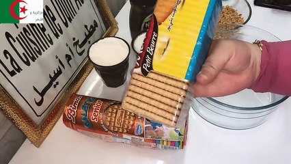 مطبخ أم أسيل: حلوى باردة في دقائق طعمها روعة