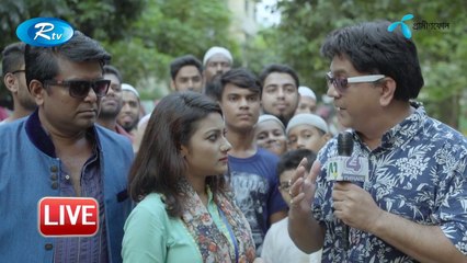 Dhakaia Kurbani - ঢাকাইয়া  কোরবানী -  Mir Sabbir - Airin Afroj - Arfan Ahmed  - Eid Drama