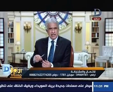 محامى قاتل ضحية شاطئ الإسكندرية: موكلى مختل عقليًا.. والنيابة حبسته 15يوما