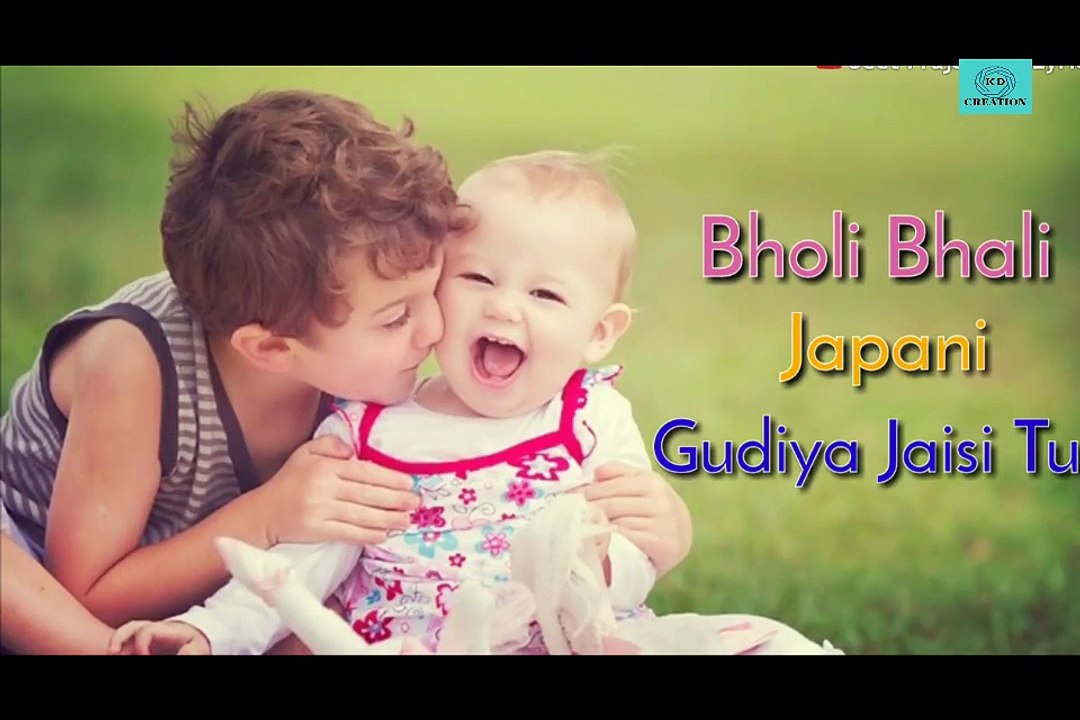 Rakhi Status | Raksha Bandhan WhatsApp Status | Happy Raksha Bandhan Song | Rakhi Whatsapp Status