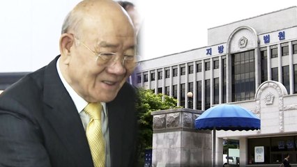 23년 만에 법정서는 전두환 씨...출석은 불투명 / YTN