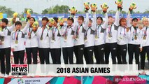 Unified Korean team wins first ever medal