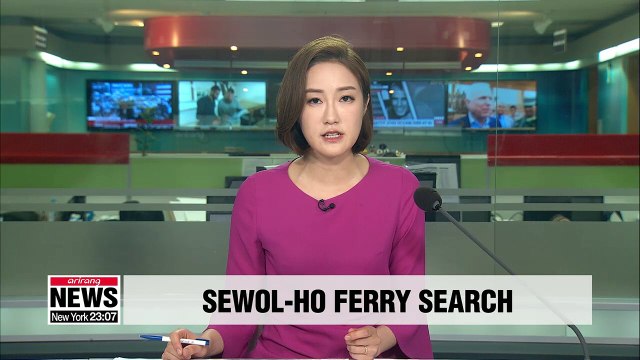 Search extended for bodies of 5 missing from Sewol-ho ferry sinking