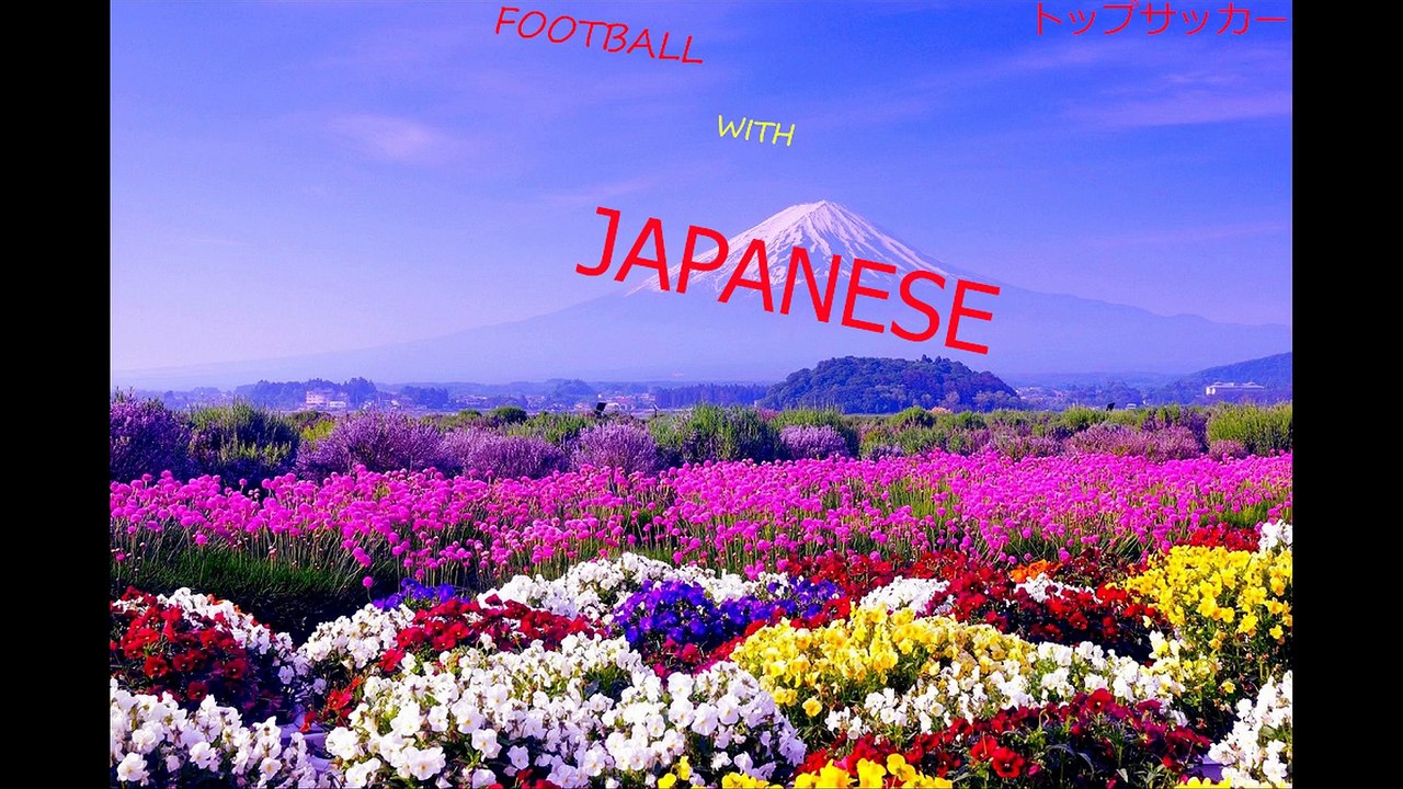 football top