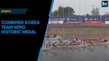 Combined Korea team win historic first medal at Asian Games