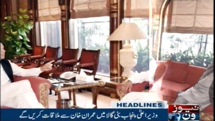 Newsone Headlines 10AM | 26-August-2018 |