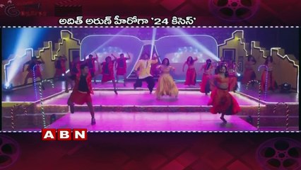 Hebah Patel in a bold new avatar