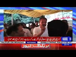 Next mayor Karachi from PTI