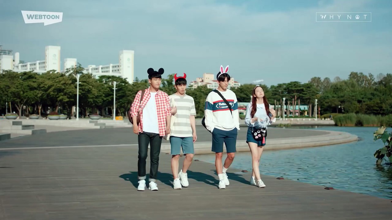 EP 04. 호구