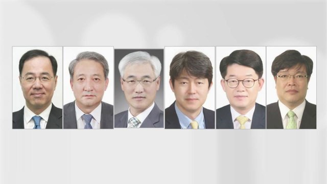 문 대통령, 차관급 인사 6명 단행...과기부 2차관 민원기·환경부 차관 박천규 등 / YTN