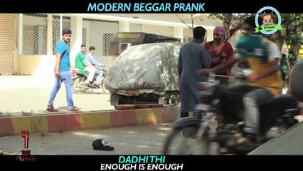 Modern Beggar Prank By Ahmed Khan In P4 Pakao